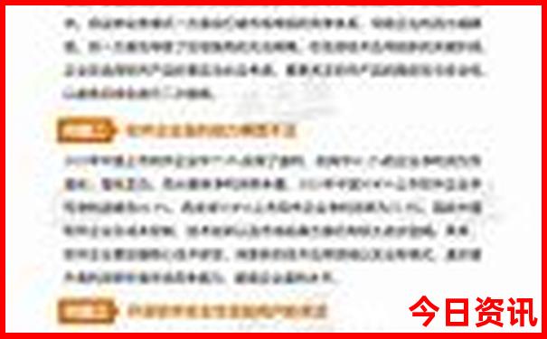 两天自驾游去哪里玩比较好